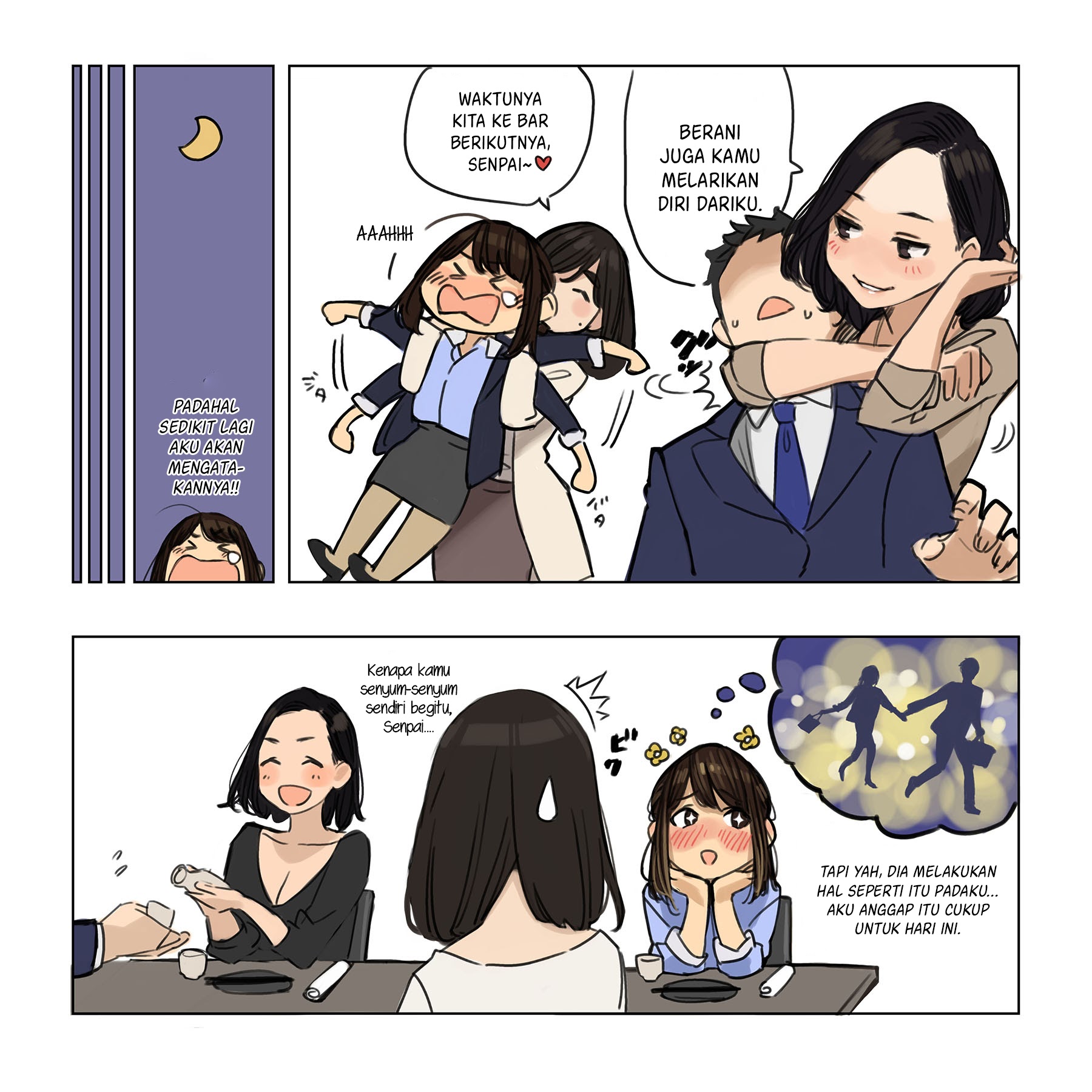 Senpai Is Mine chapter 18